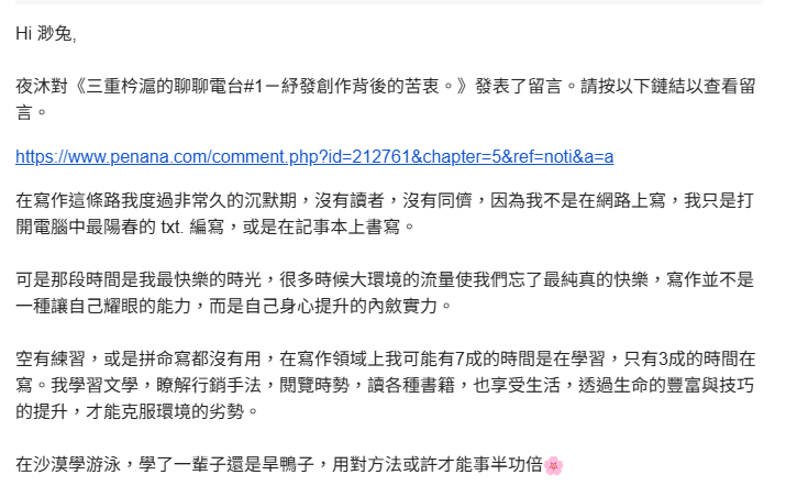 13410632406a0acb276662a0.63578721-14865.png