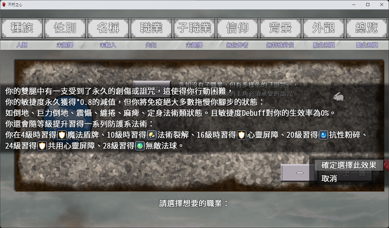 19513075016a2806c0e0cbf4.10393586-14865.png