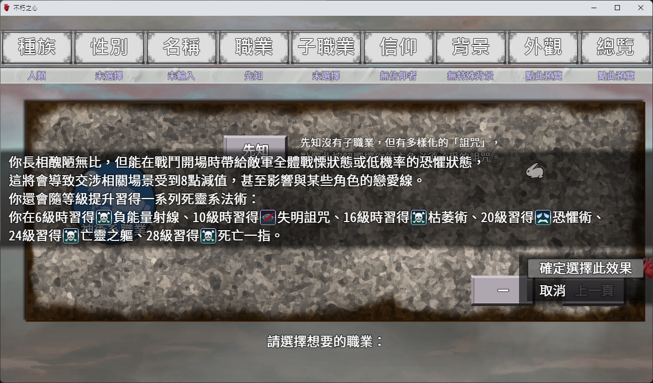 20949229496a2806c0e281b1.63813638-14865.png