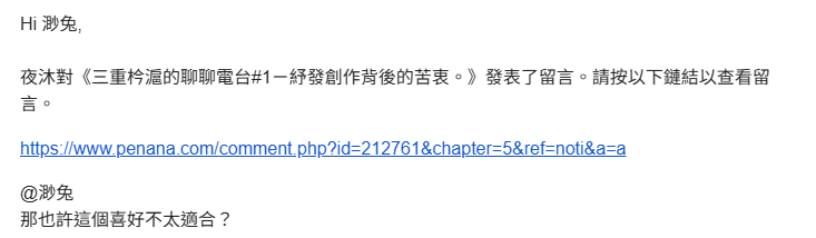 2279358976a0acb27545e63.92830058-14865.png