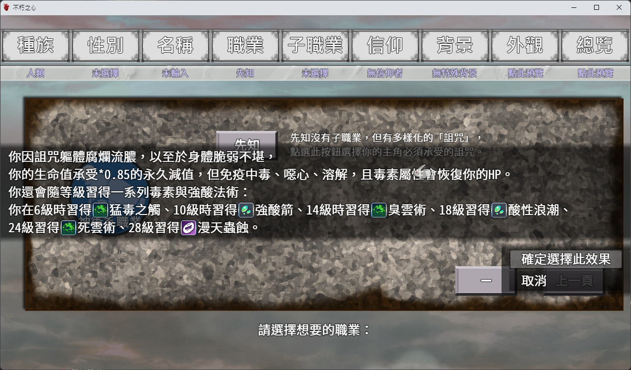 2601976286a2806c0e0e0d7.62003051-14865.png