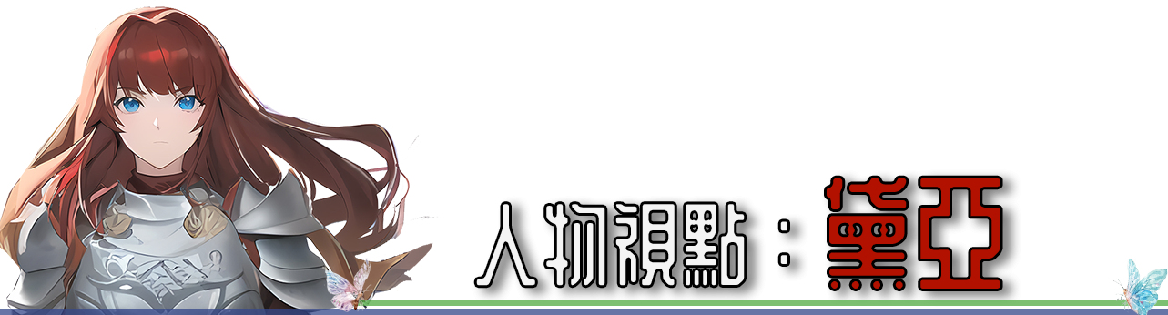 14522225468353d481dc745.80309598-148845.png