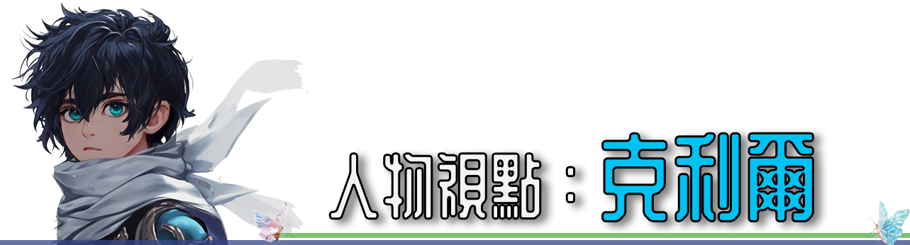 14584227366865a5c0920c53.09541463-148845.png
