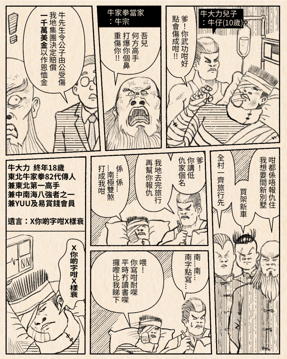 13696420168ea9a6d412722.61804174-149298.png