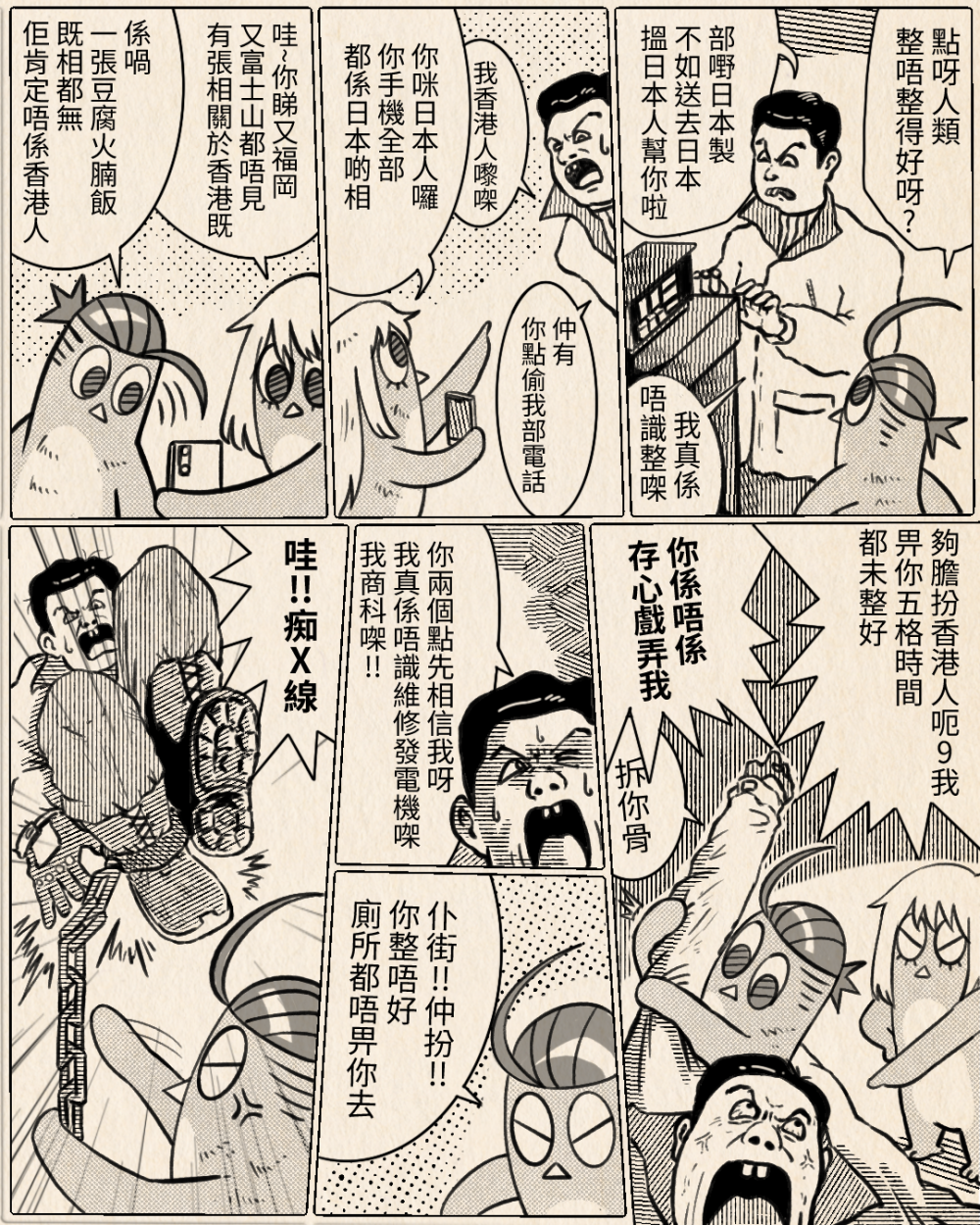166028421689662bd44b334.00754827-149298.png