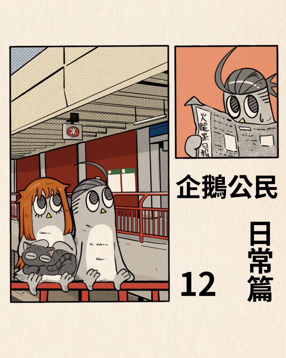 17437394836820e337bf8c14.59763543-149298.png
