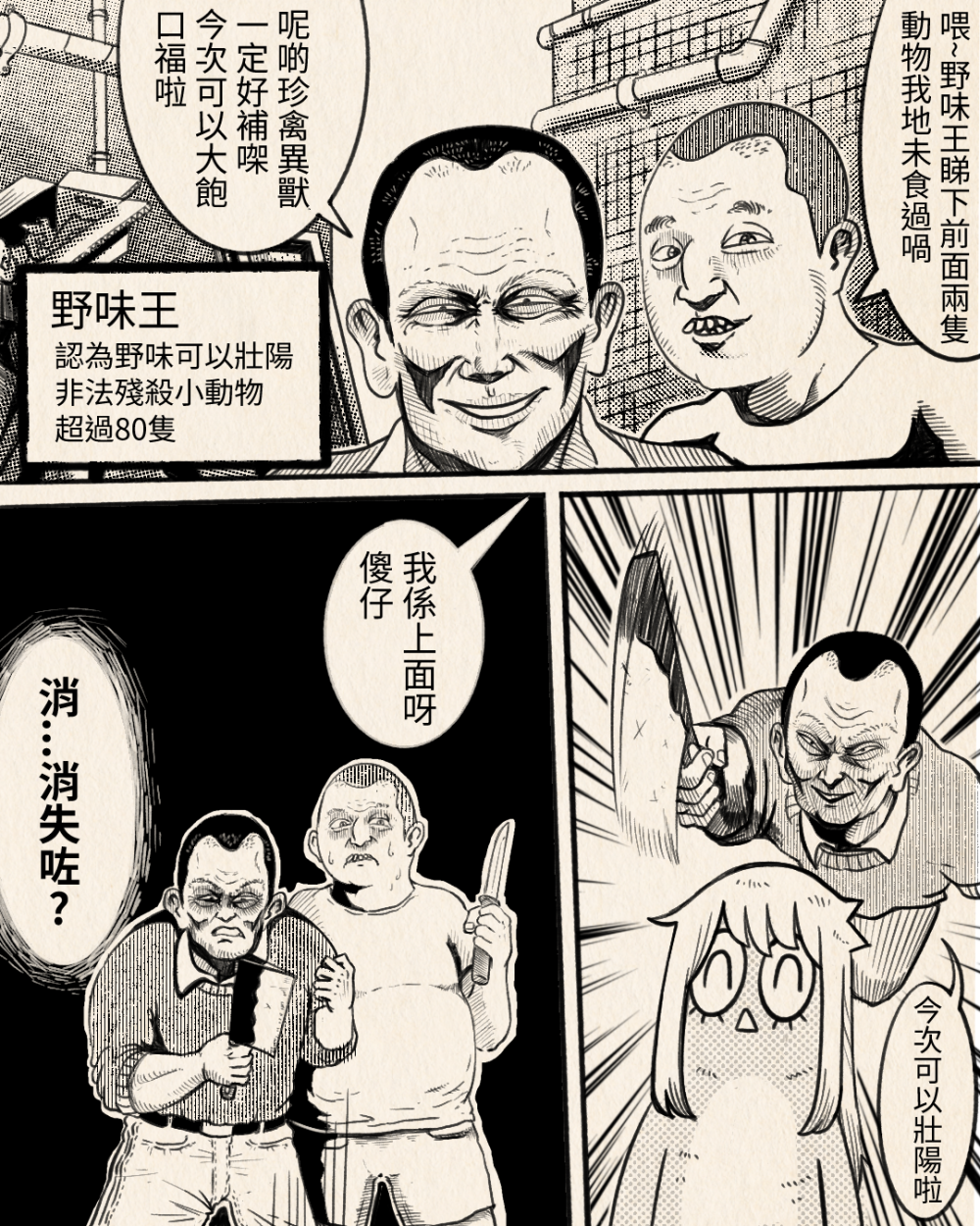 18982221926820e15d69ea14.19894885-149298.png