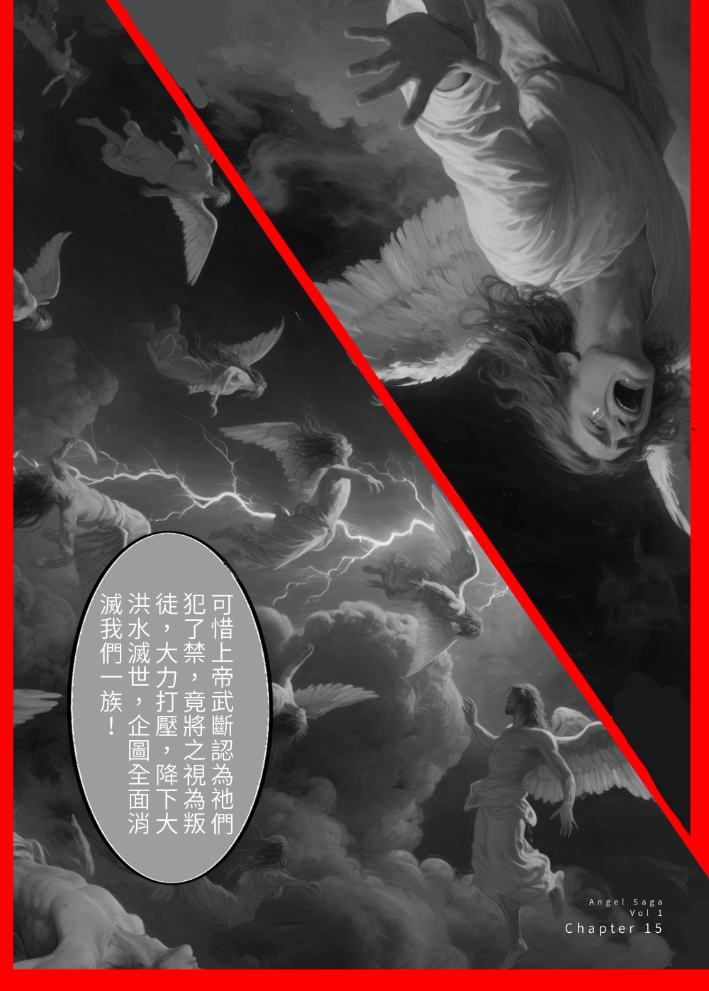 165929072968d1423f5b2936.60109605-151081.jpeg