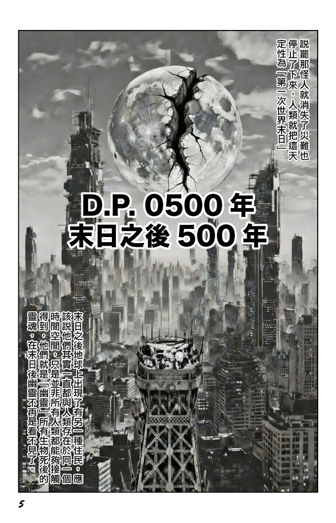 109185127869b6c97a1e4a84.95598284-151595.jpeg