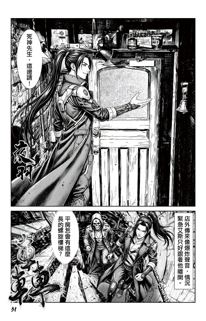 169003640169bd74ce0fb9a8.81222141-151595.jpeg