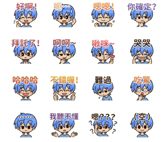 3233671346a570a39d2ea48.59643073-154163.png