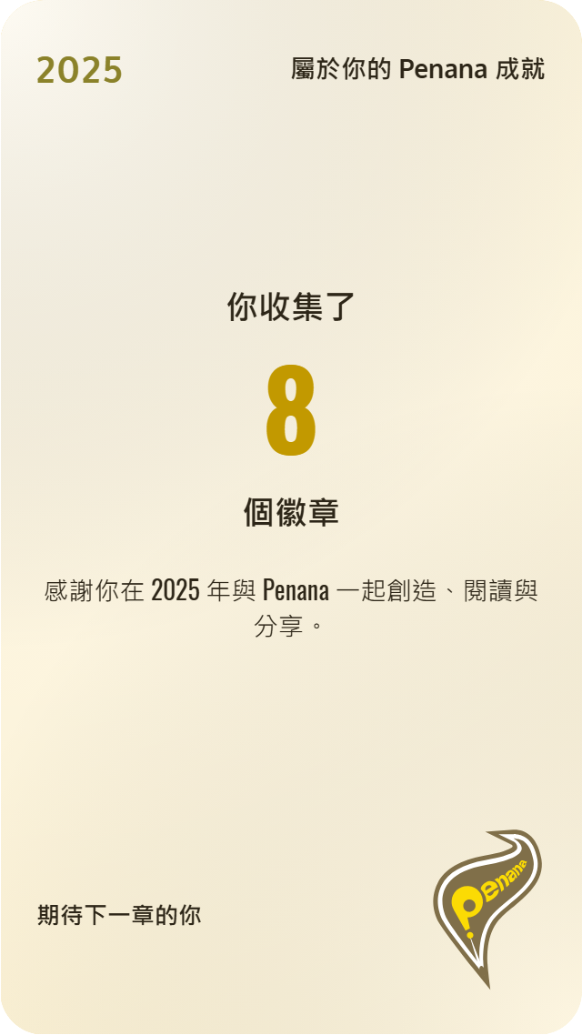 1932633908694f2fcb7780c1.92584615-154745.png