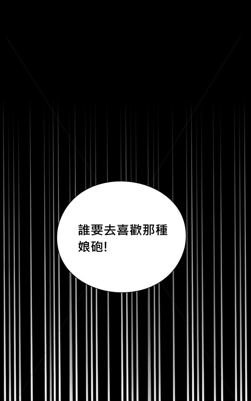 1426202461680a61a2c19a07.05566078-154890.jpeg