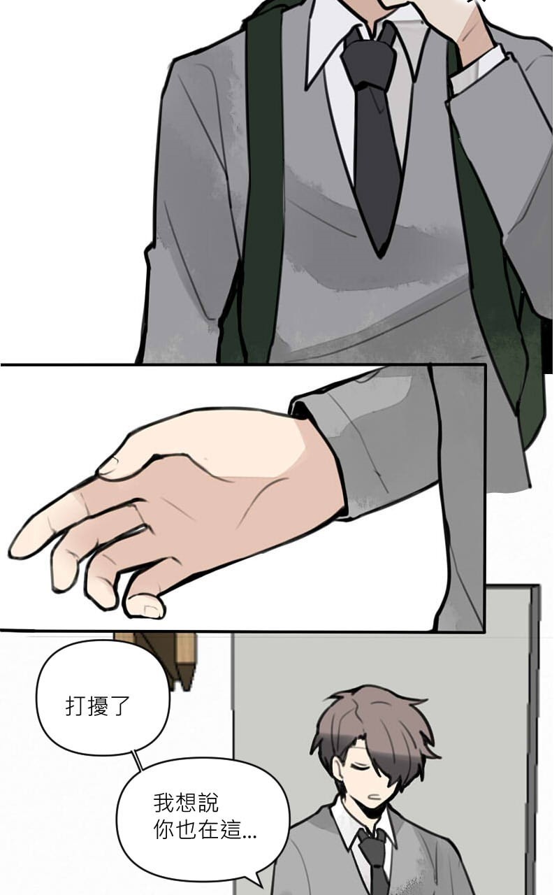 1580013935680dc6bf971910.67261671-154890.jpeg