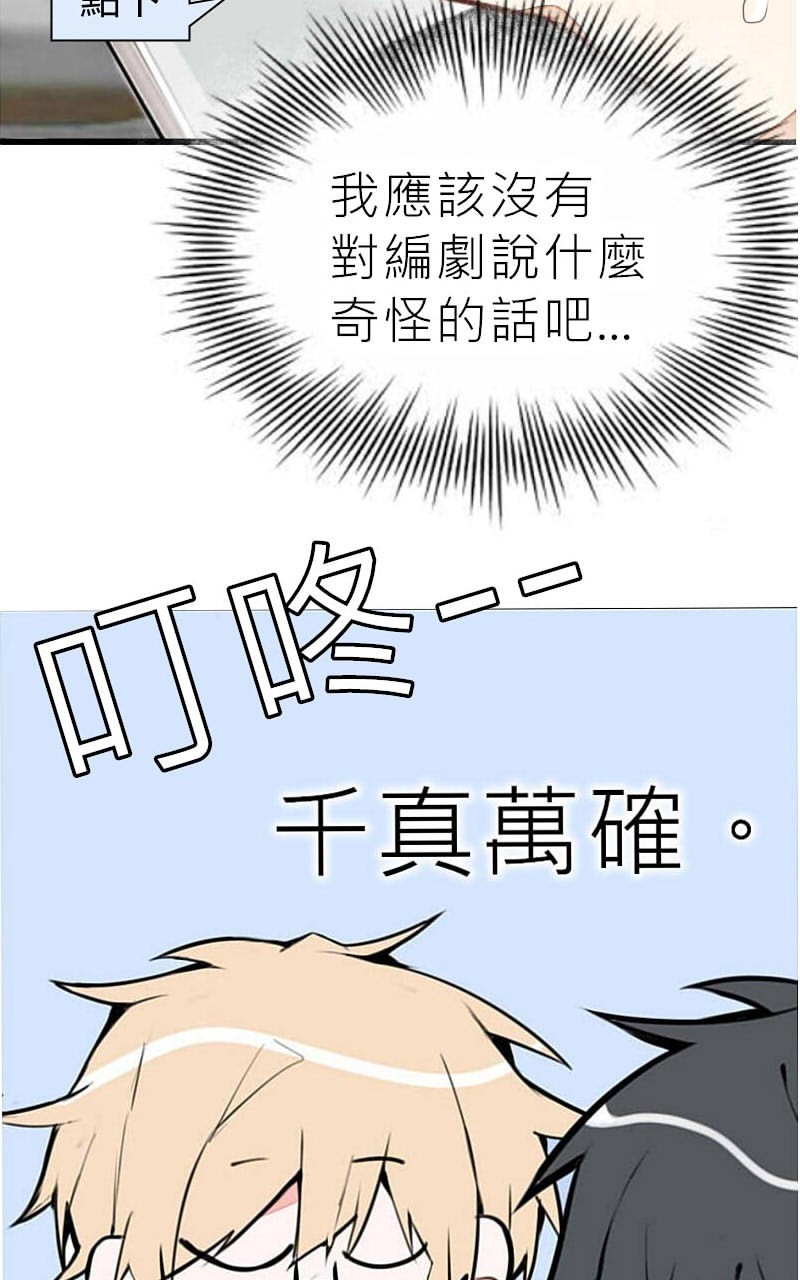 1657025885680db7f8b1c7f3.26500929-154890.jpeg
