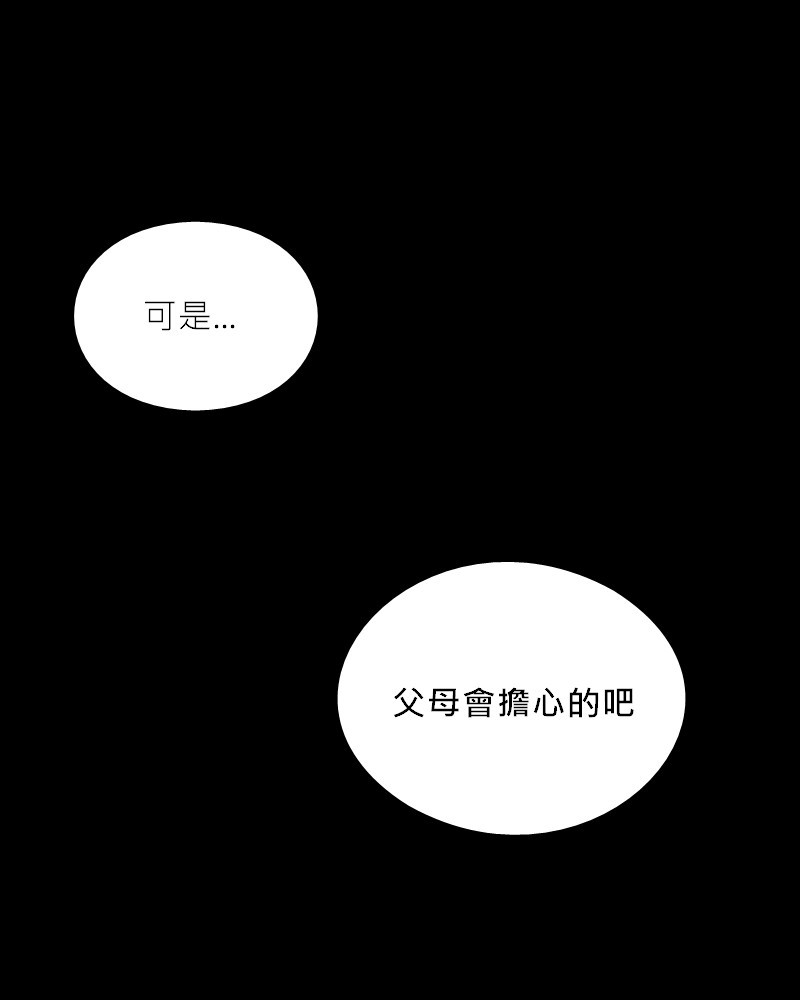 1856529095680b8eaf1166e6.50957052-154890.jpeg
