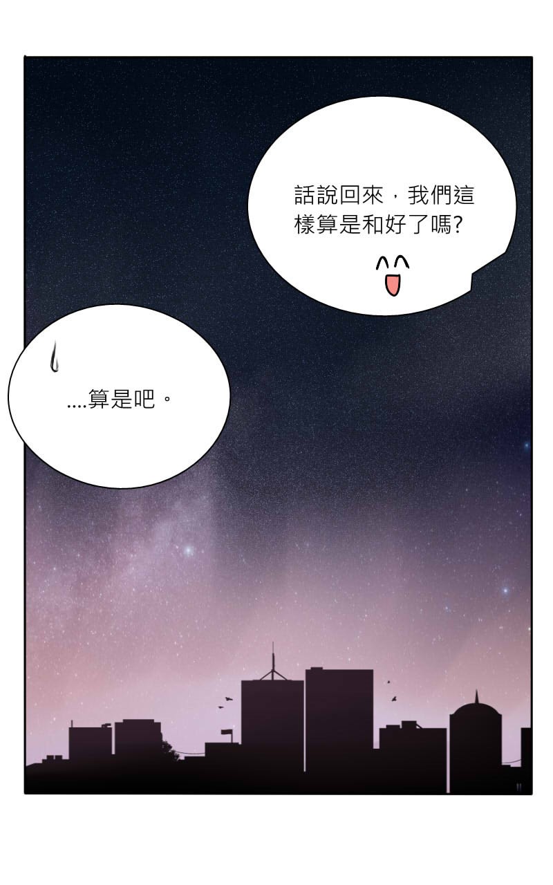 1902838524680b8c5facb9c8.90667073-154890.jpeg