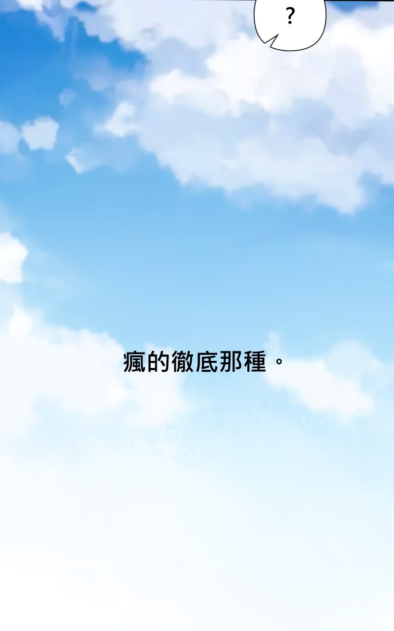 2044852233680b97848e1dc1.93753715-154890.jpeg
