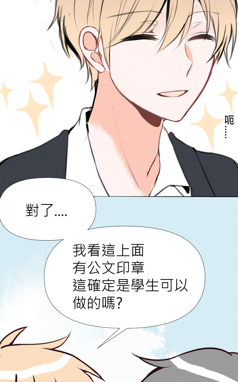 294591891680db46be51991.17478876-154890.png