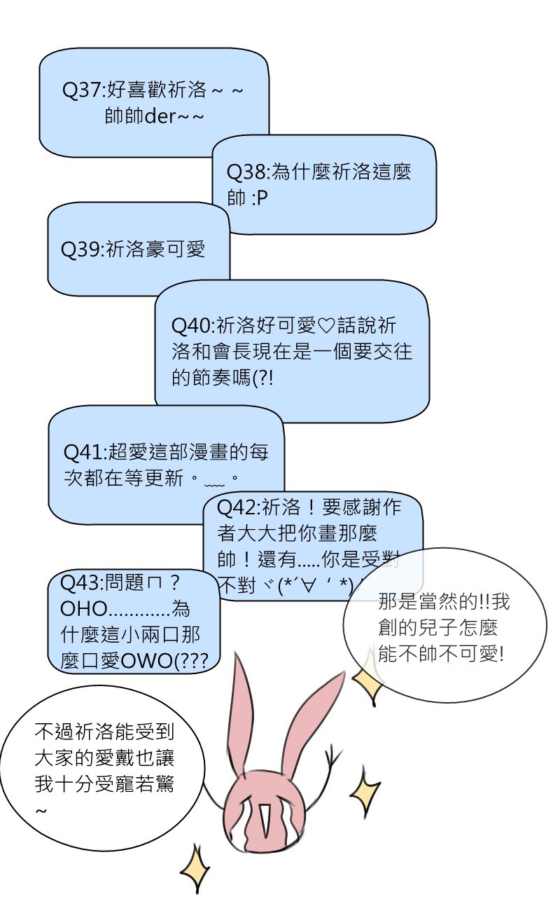 434984434680b323050f9e0.82590182-154890.jpeg