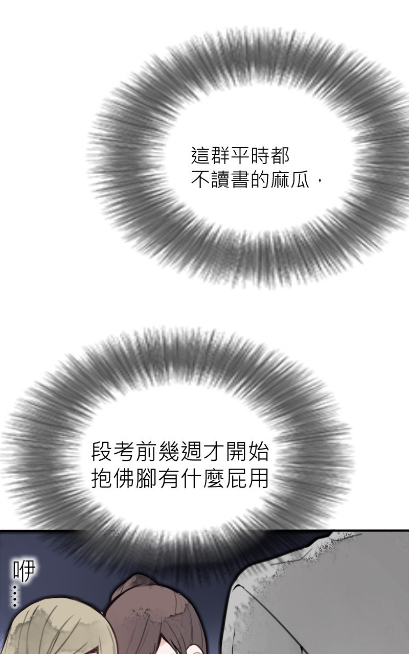 472764335680dc6b3e35bd7.17007091-154890.jpeg