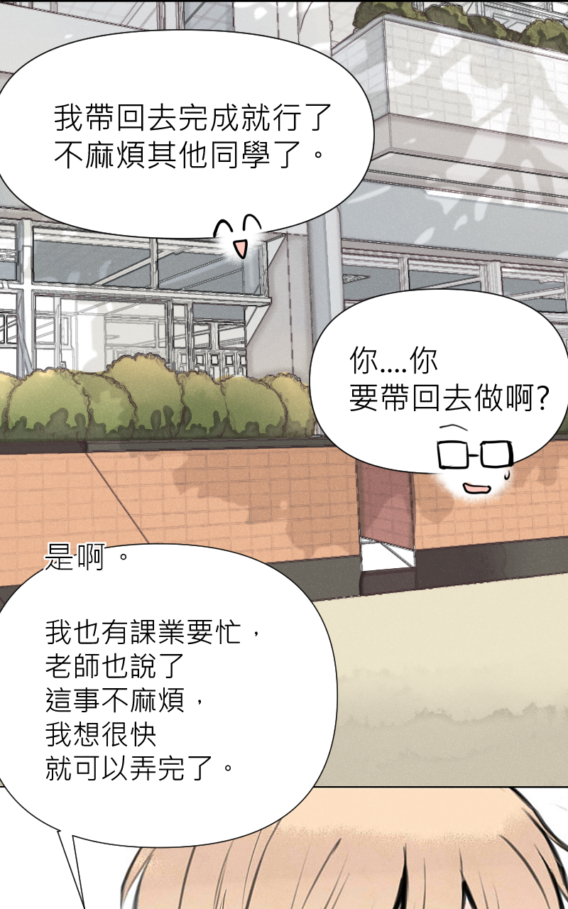 651490995680db46c840b92.44362263-154890.png