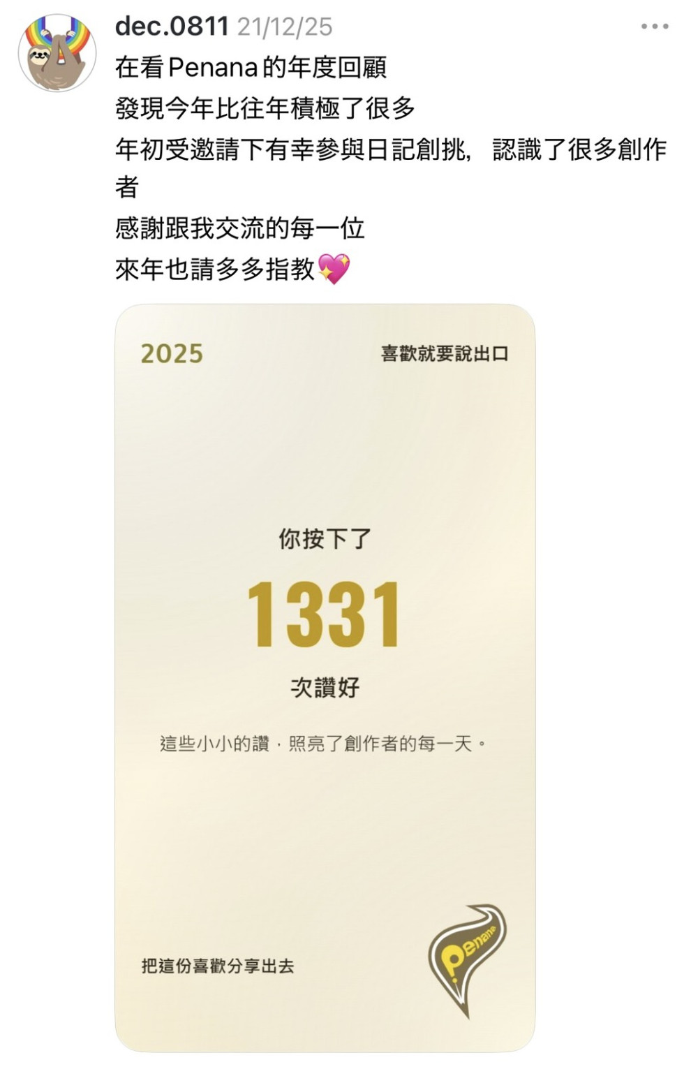 1850132394695271a498fc60.22956111-156589.jpeg