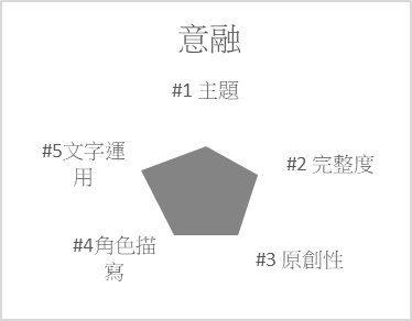 149970944669d34d81b50585.49560759-15823.png