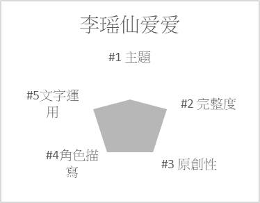 195084397669d34c3301a770.07307815-15823.png