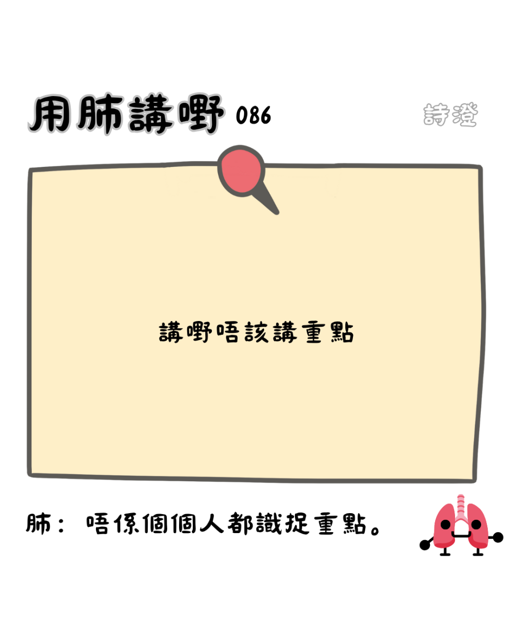 1062043534691de9a39a2355.20325491-158955.png