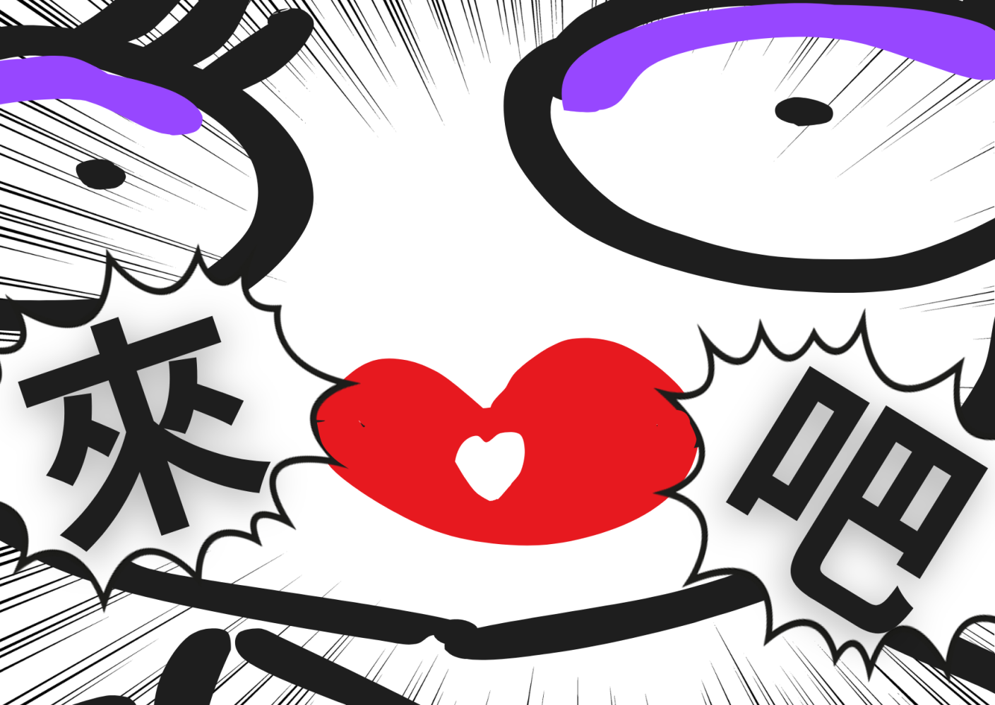 10718562826988ed73e84d23.07406607-158955.png