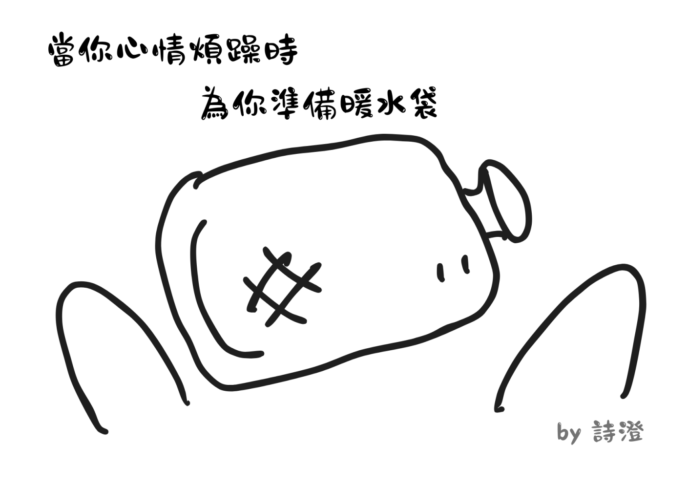 1108163930688394f565b743.87073611-158955.png