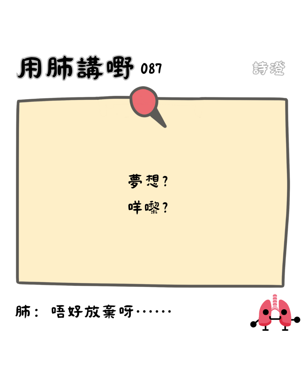 1111541341691de9cb9e0d85.67489032-158955.png