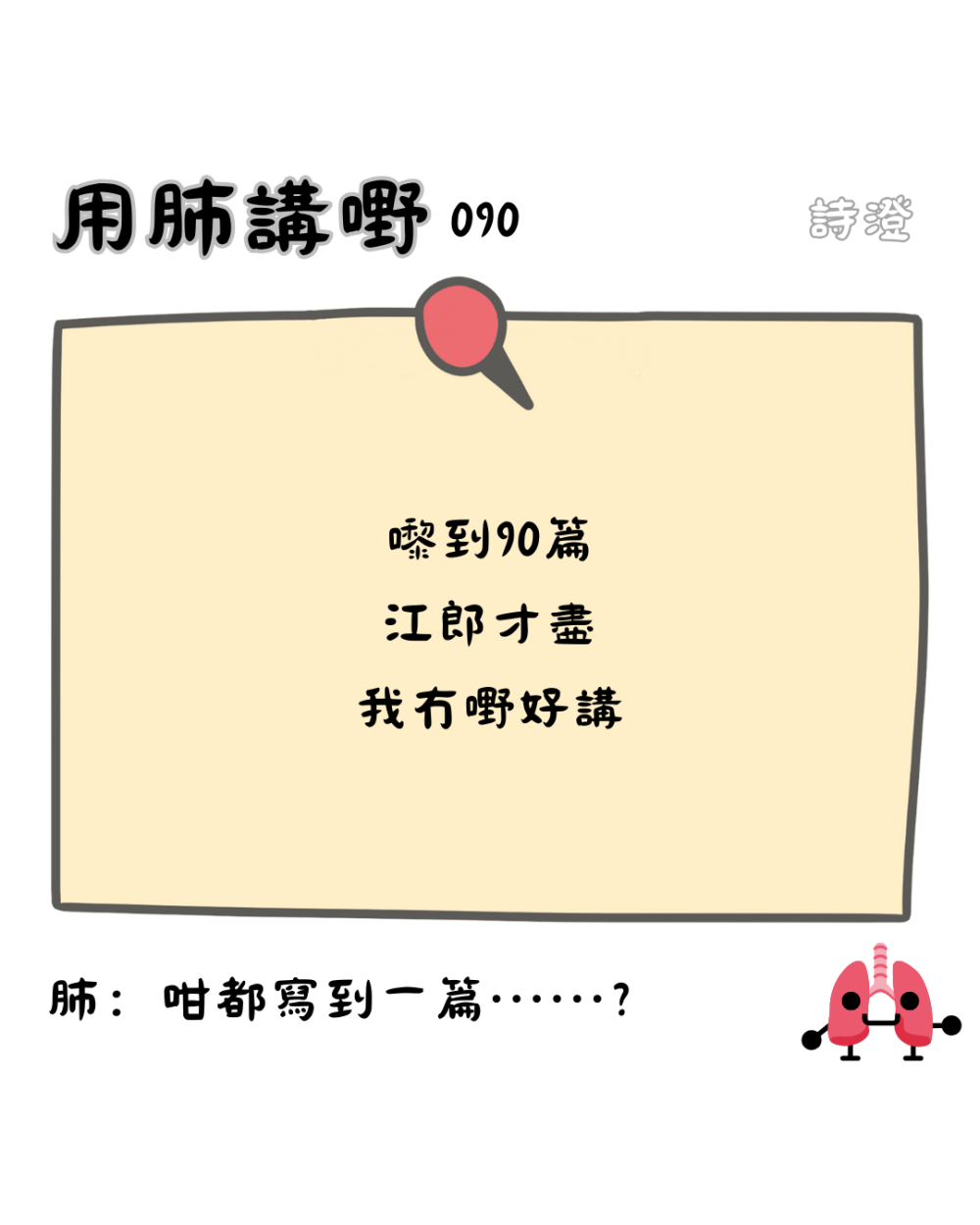 11177381016940d3a7bf8450.98349254-158955.png