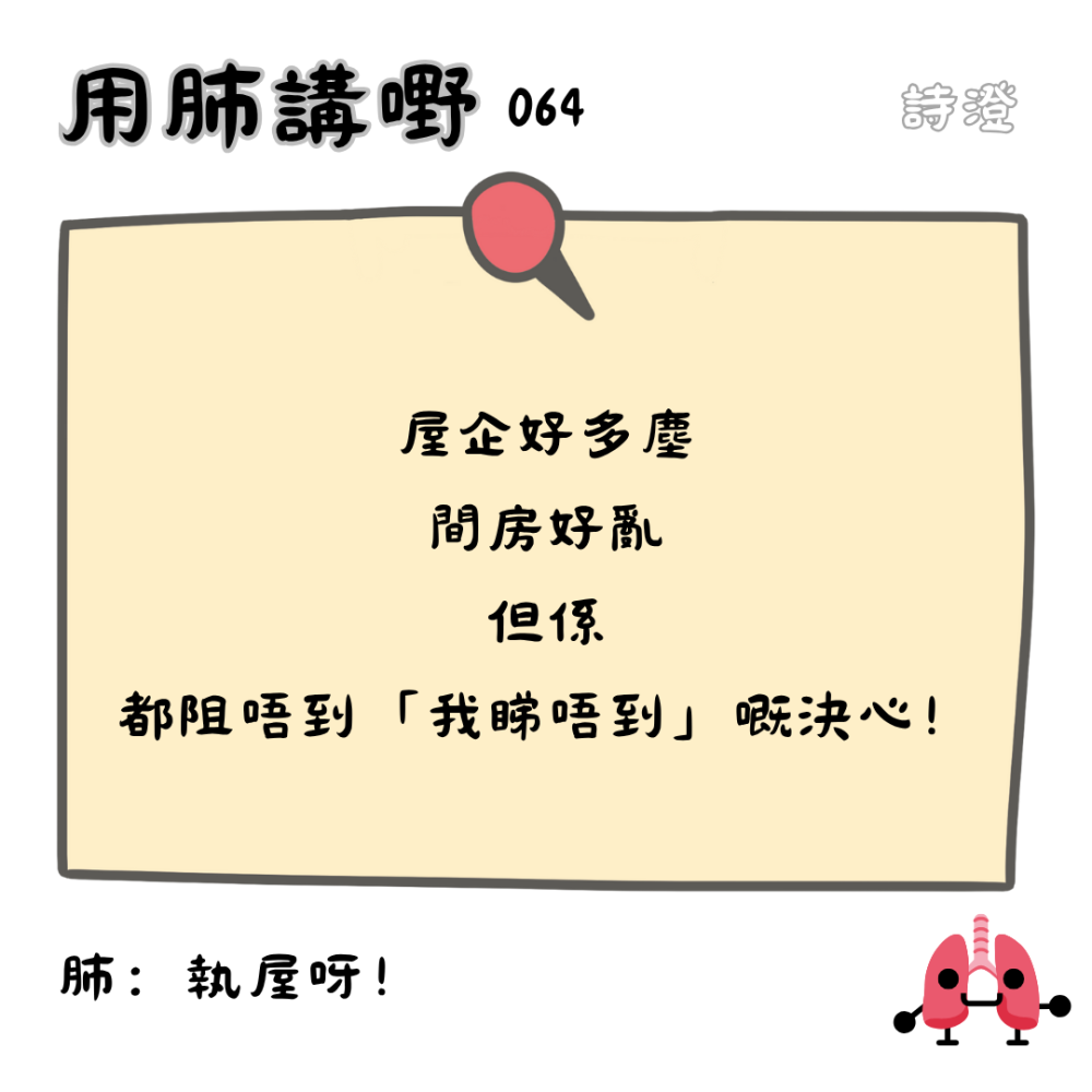 11244669568388a10e98e36.23852844-158955.png