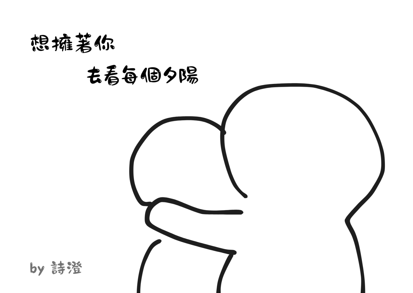 1164684320687cabc27f2822.19872534-158955.png