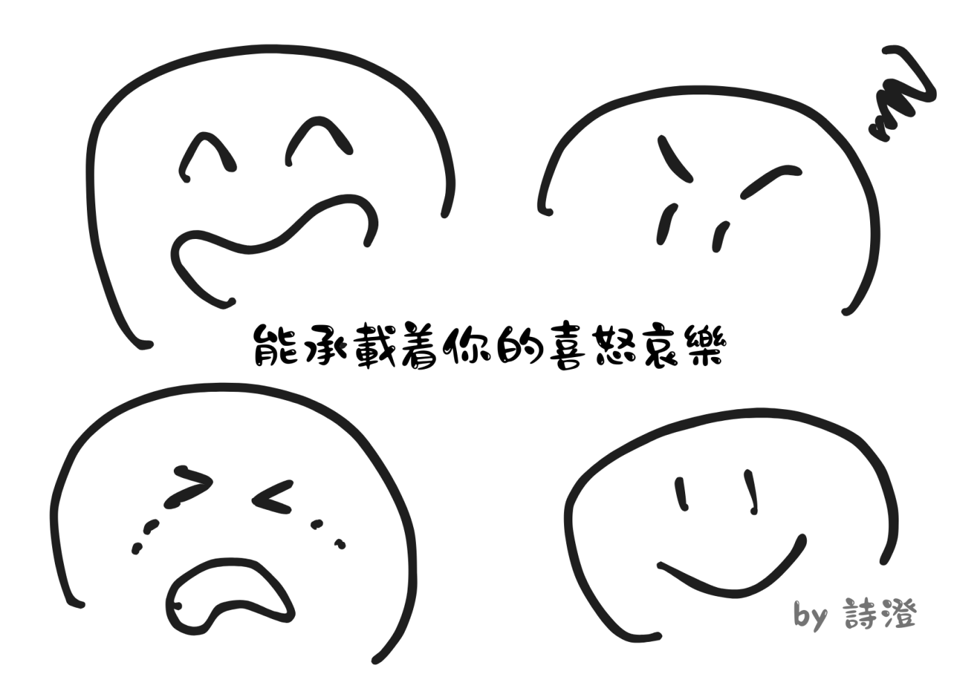 1211914868688b8f390f9540.51466994-158955.png