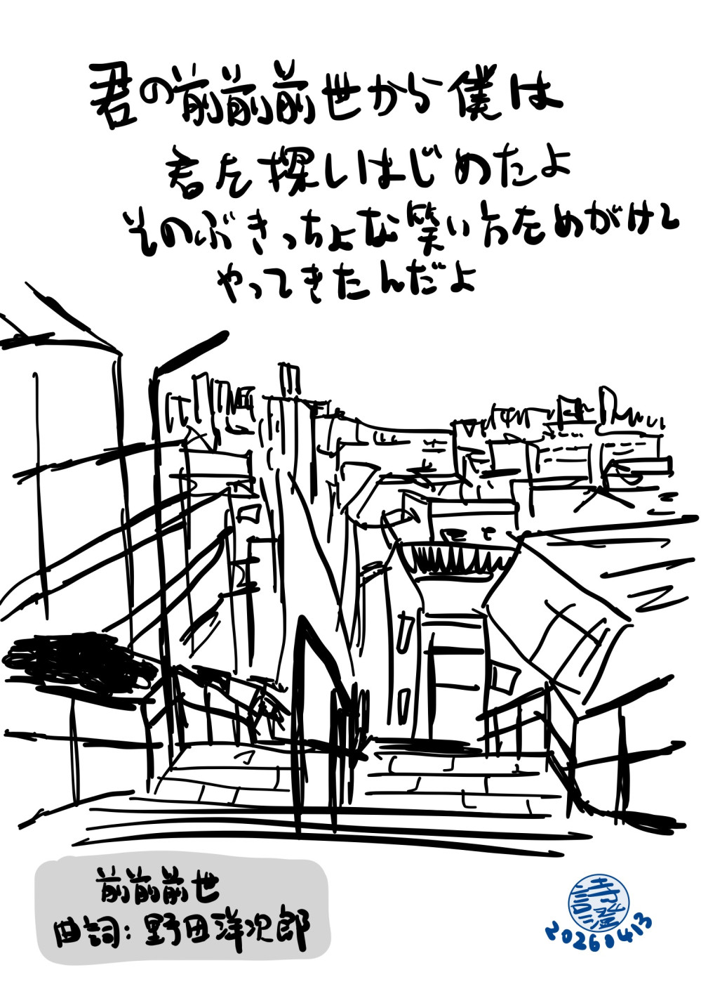 124859873169de75cd117326.78442125-158955.jpeg