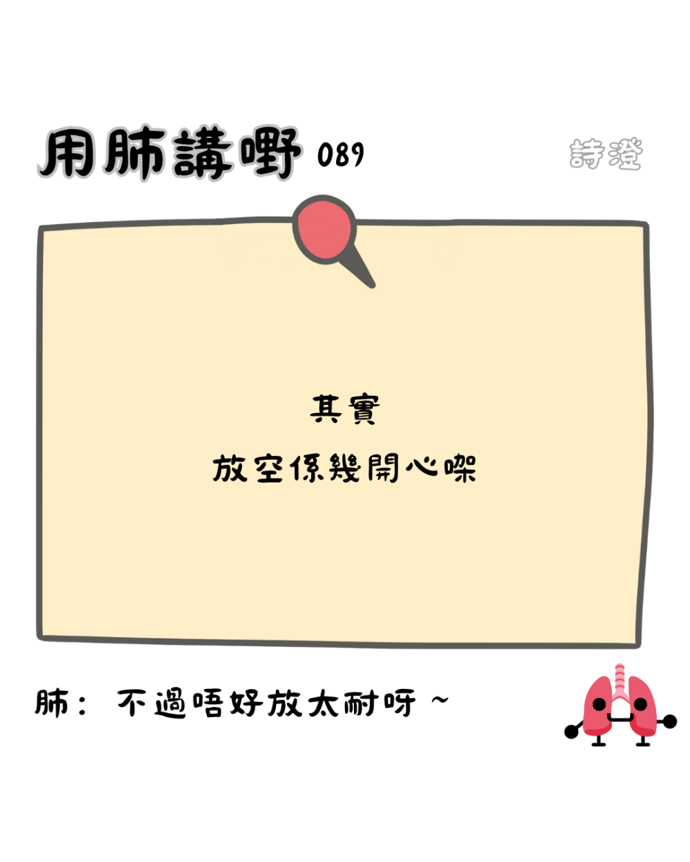 1266642450691dea12479283.79335592-158955.png