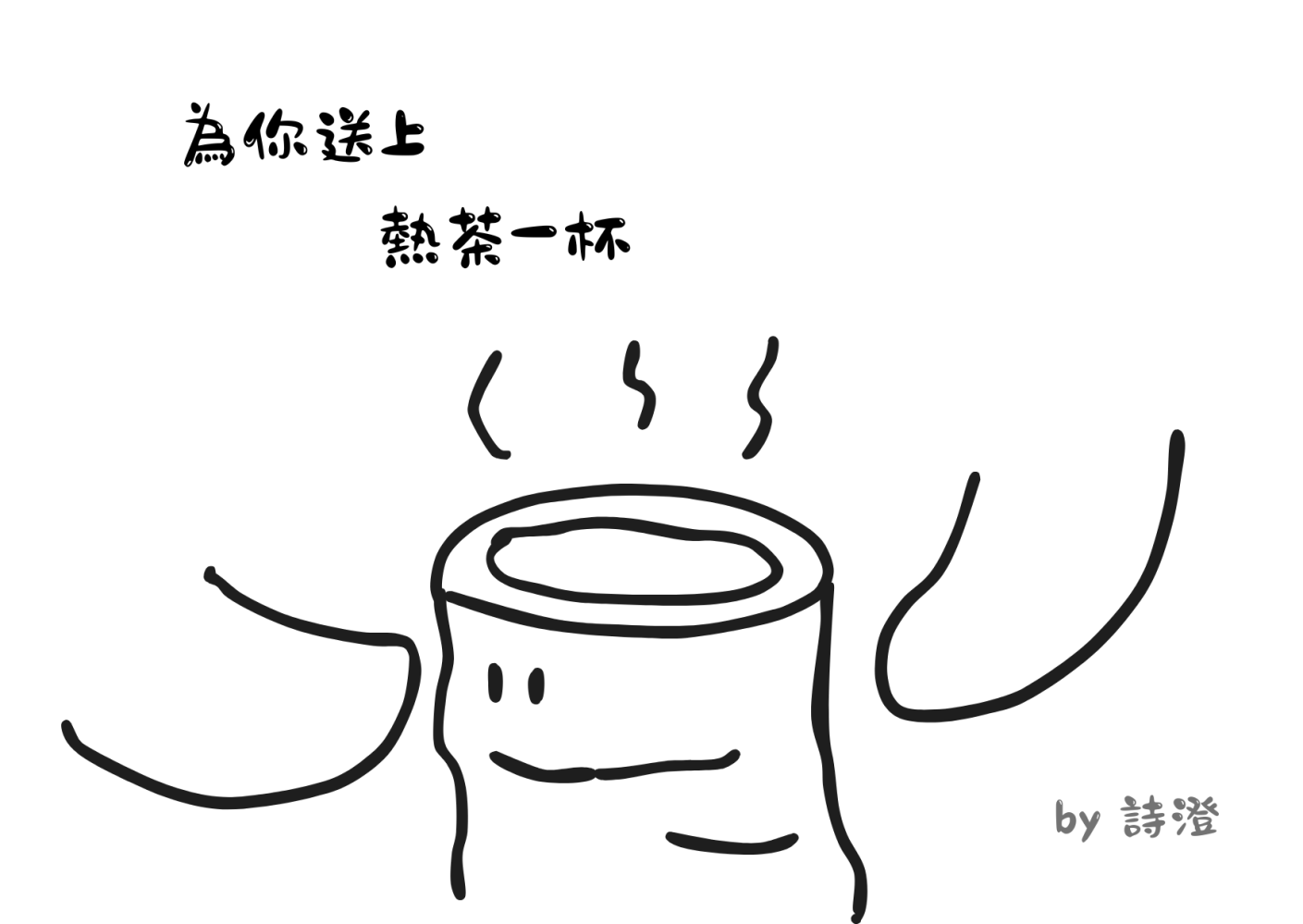 1289016033687fa0b8001659.18005528-158955.png
