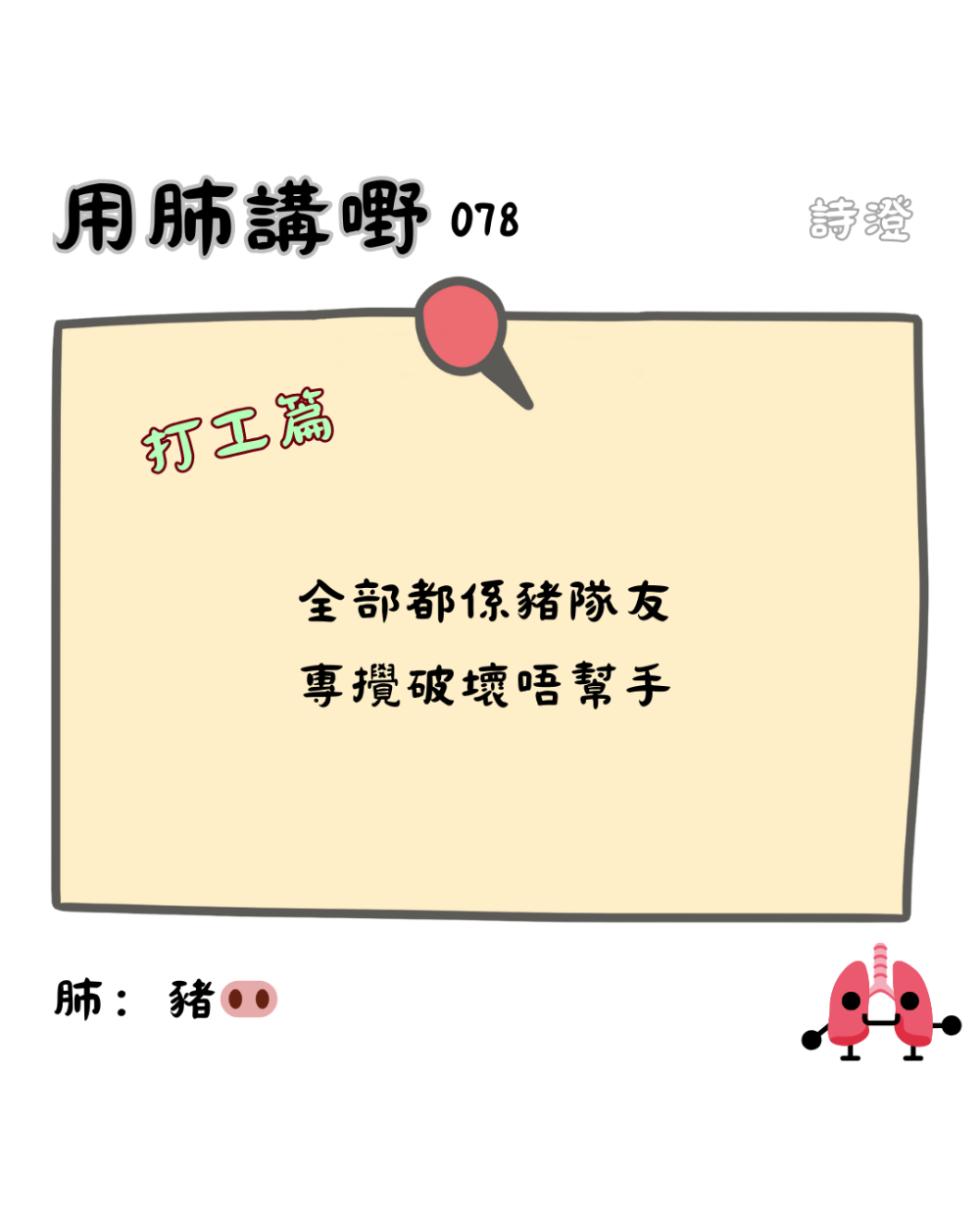 129102350868bfaa46c228c0.43239342-158955.png