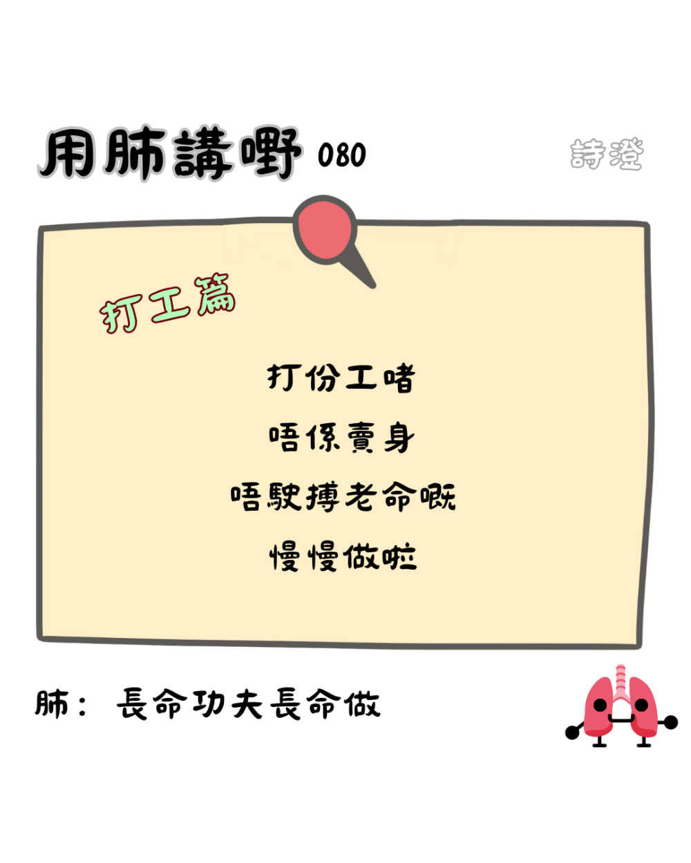 131529407268bfaac21207b7.86830895-158955.png