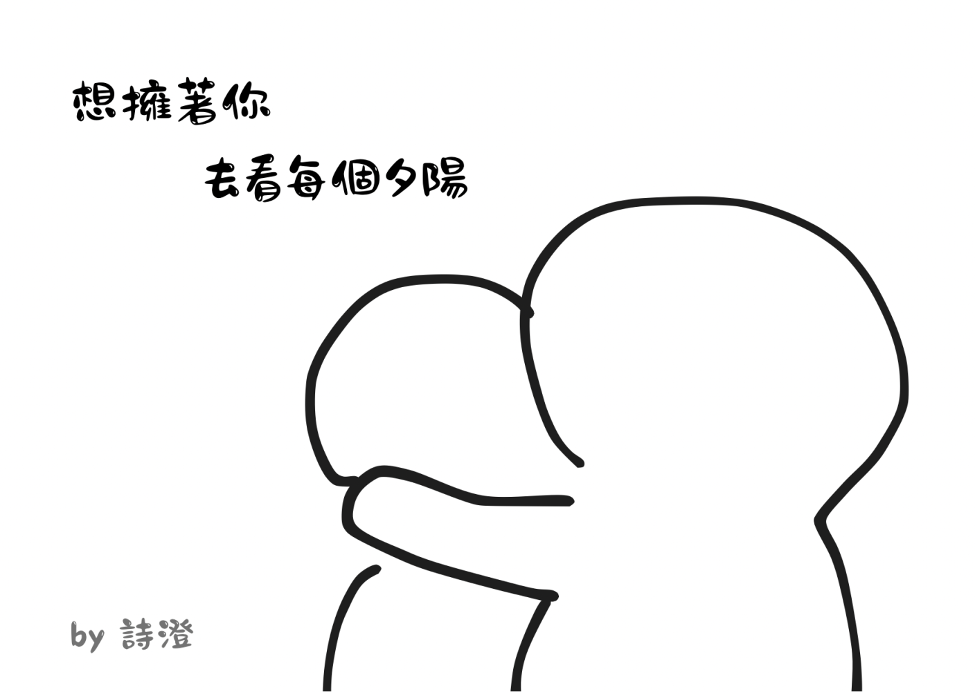 1495138364687e18428ad4b6.76392990-158955.png