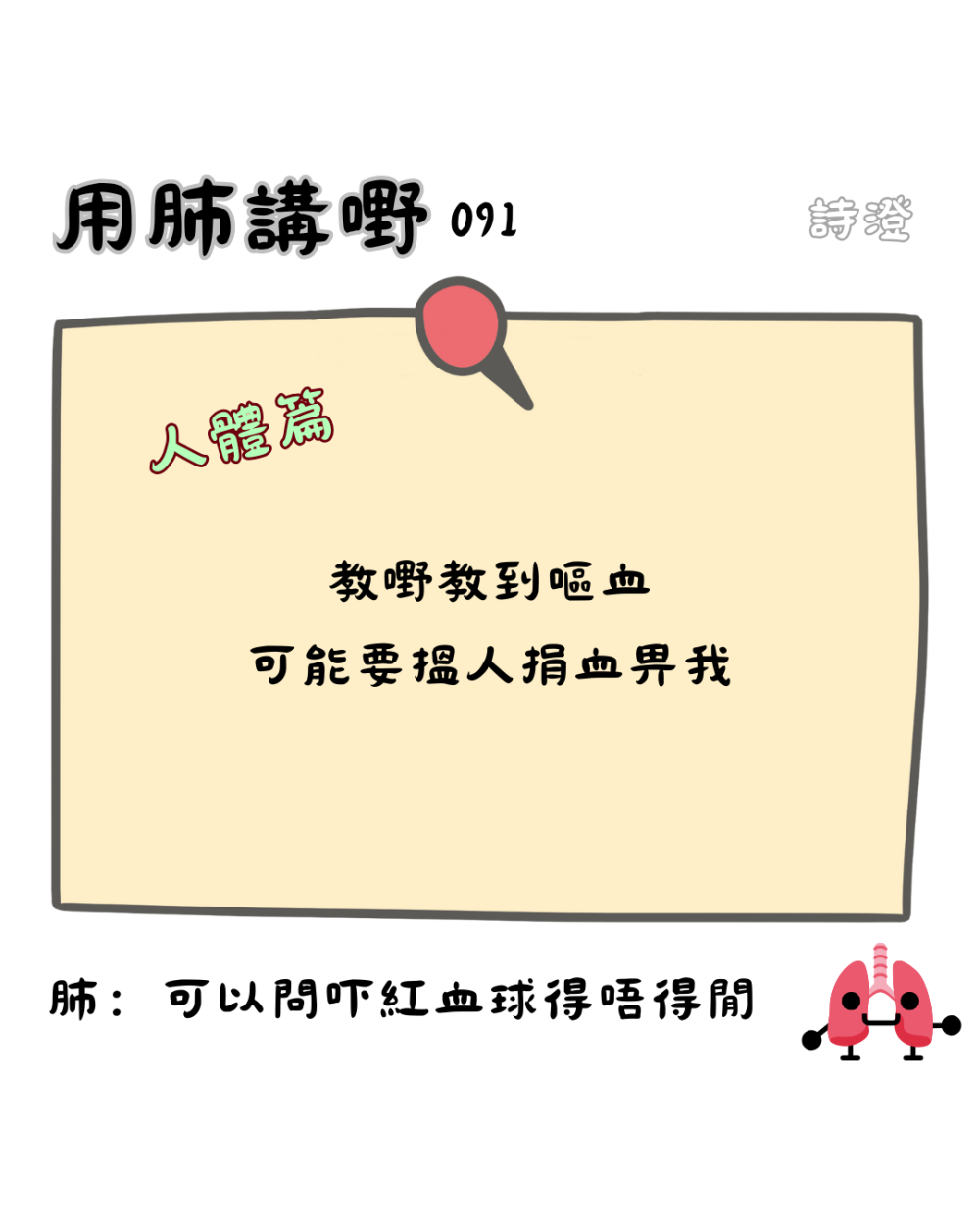 15012255506940d3d35888d1.11583484-158955.png