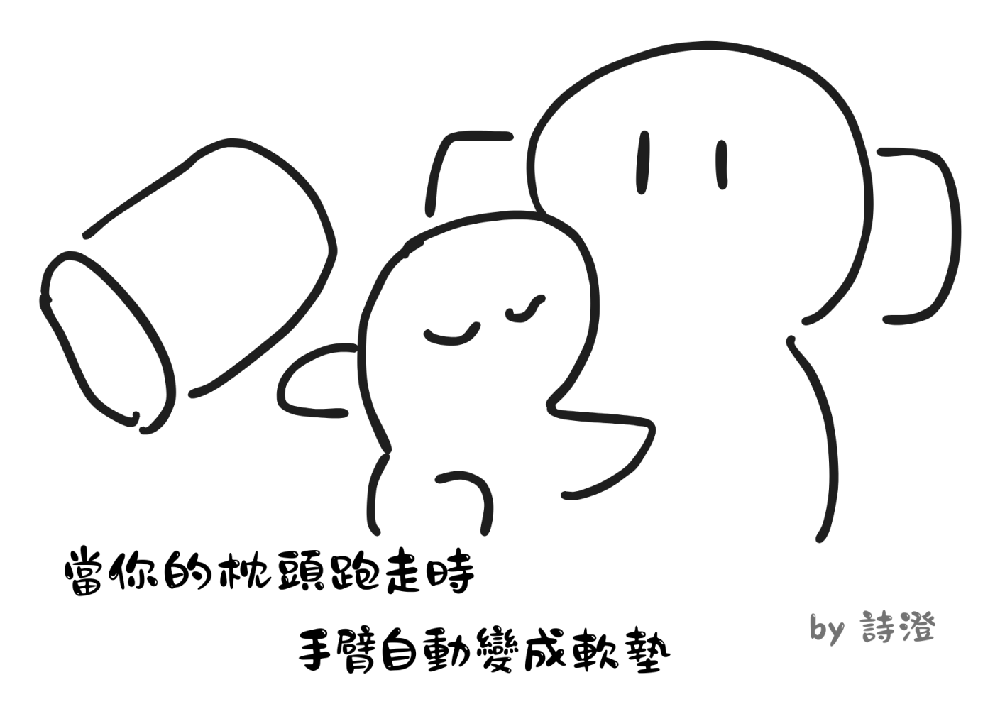 15238386226883925abe02f3.36110947-158955.png