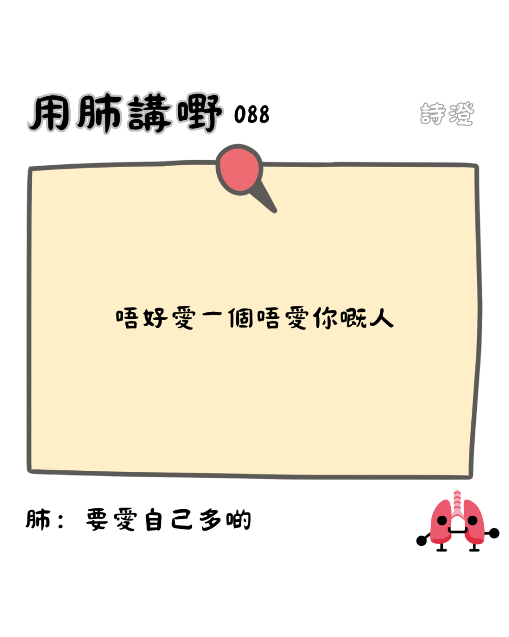 1675872932691de9ef759ee4.31505719-158955.png