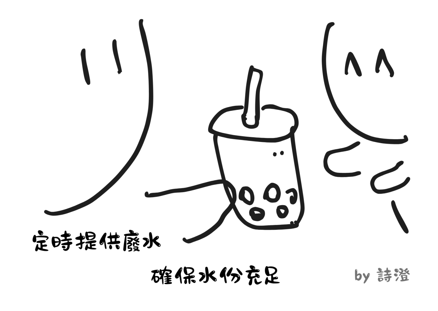 17131792868839512bc1120.86412586-158955.png