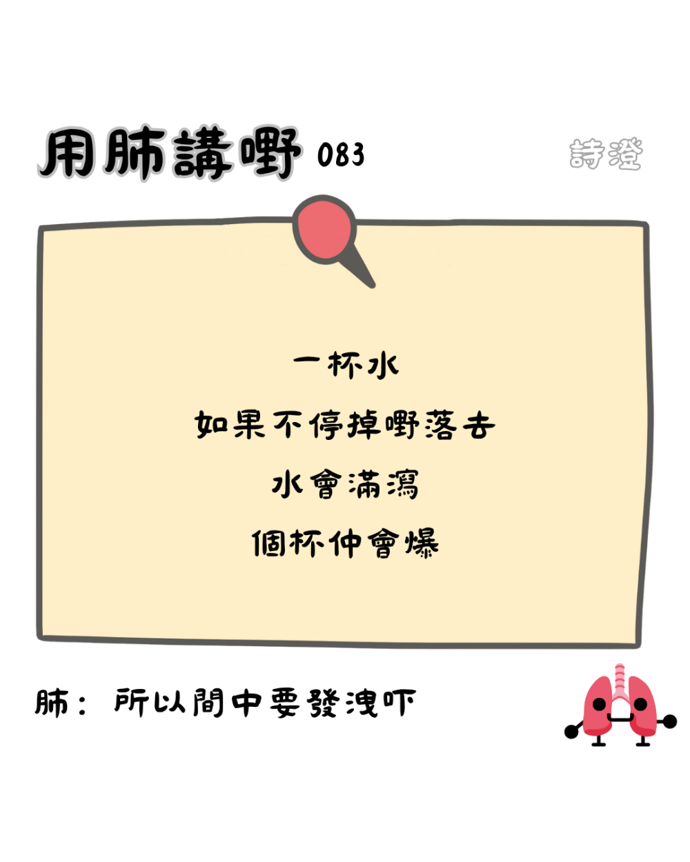 173376208468e3df1545c260.90611741-158955.png