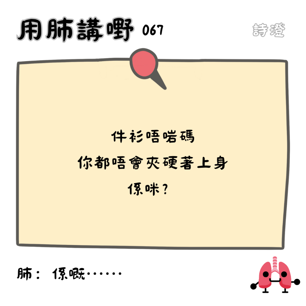 17742565676867e67056a7a9.25621110-158955.png