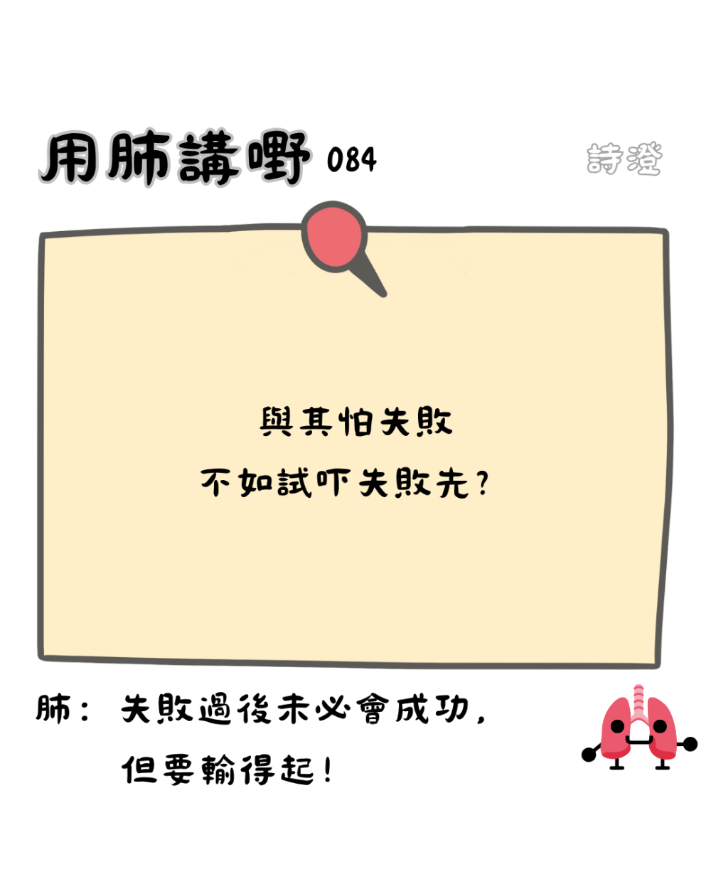 177460152568e3df3951a3a0.63464436-158955.png